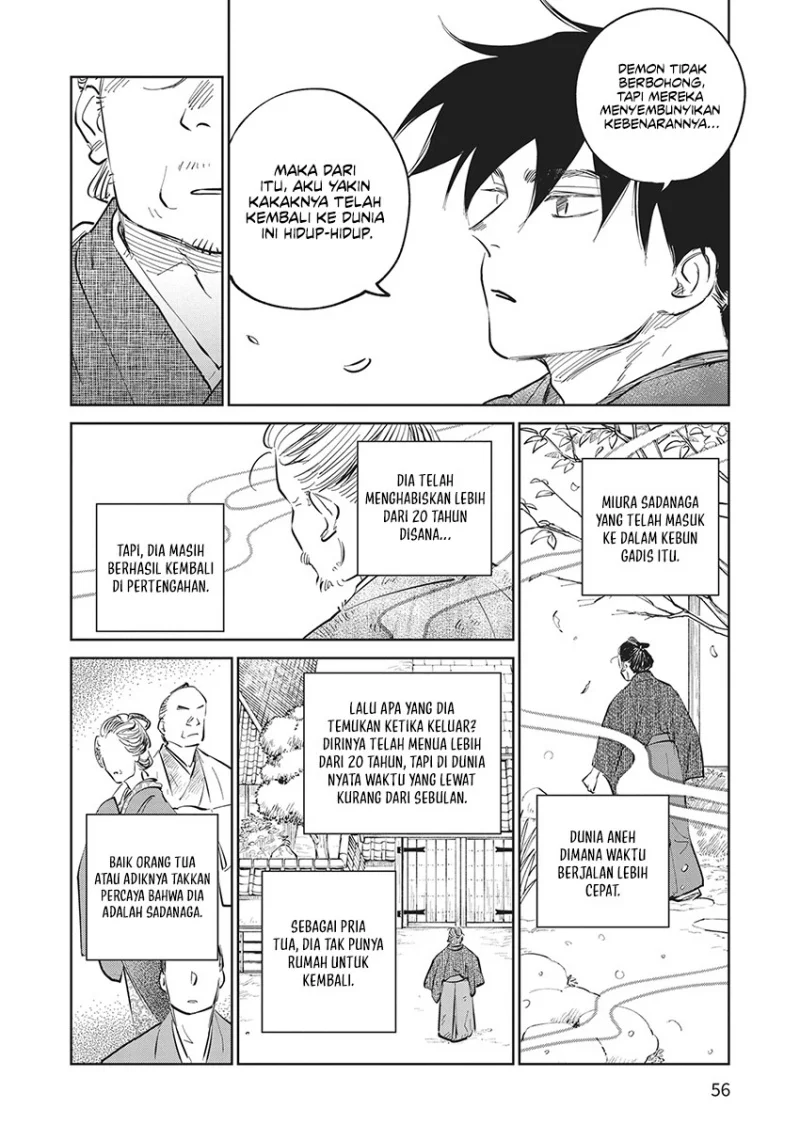 Kijin Gentoushou Chapter 21 - halaman 25