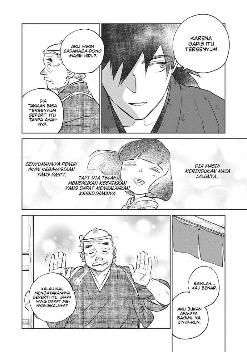 Kijin Gentoushou Chapter 21 - halaman 27