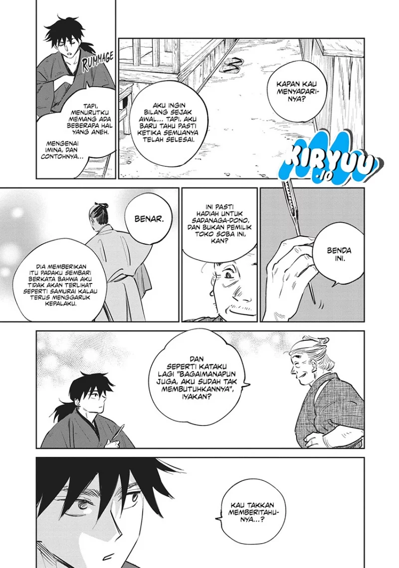 Kijin Gentoushou Chapter 21 - halaman 28