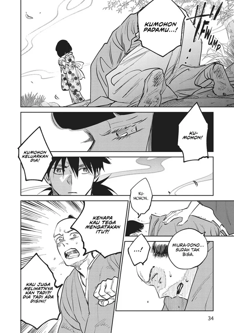 Kijin Gentoushou Chapter 21 - halaman 3