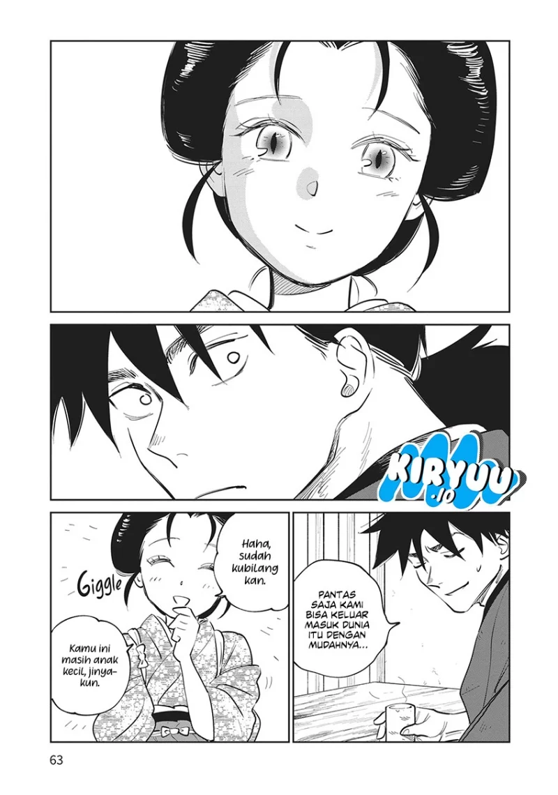 Kijin Gentoushou Chapter 21 - halaman 32