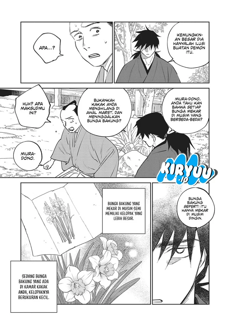 Kijin Gentoushou Chapter 21 - halaman 4