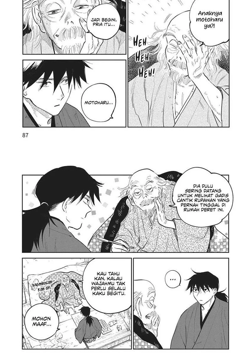Kijin Gentoushou Chapter 22 - halaman 12