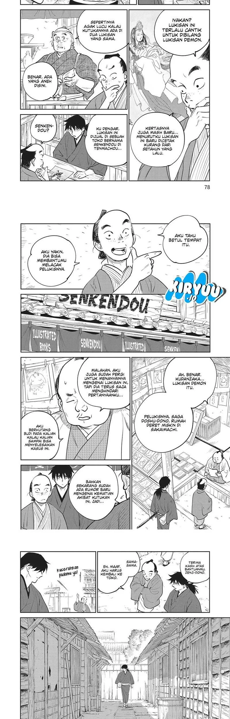 Kijin Gentoushou Chapter 22 - halaman 7