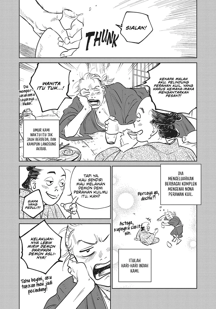 Kijin Gentoushou Chapter 23 - halaman 11