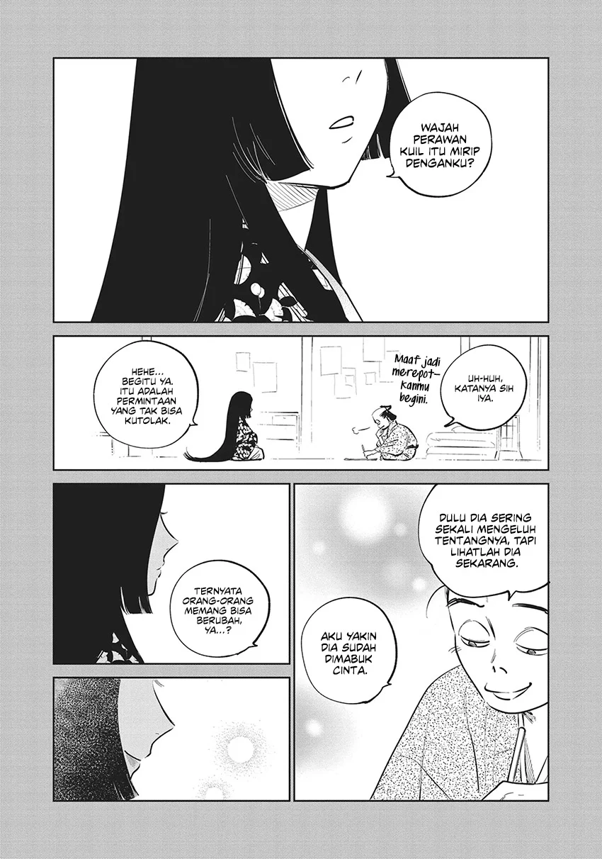 Kijin Gentoushou Chapter 23 - halaman 13