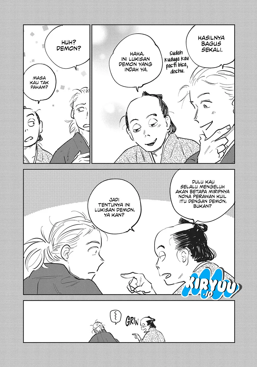 Kijin Gentoushou Chapter 23 - halaman 16