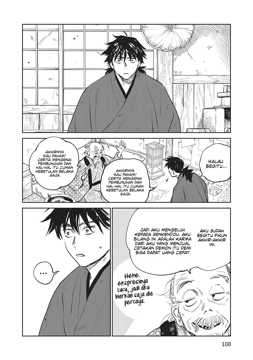 Kijin Gentoushou Chapter 23 - halaman 17