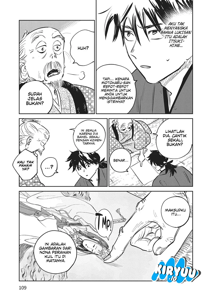 Kijin Gentoushou Chapter 23 - halaman 18