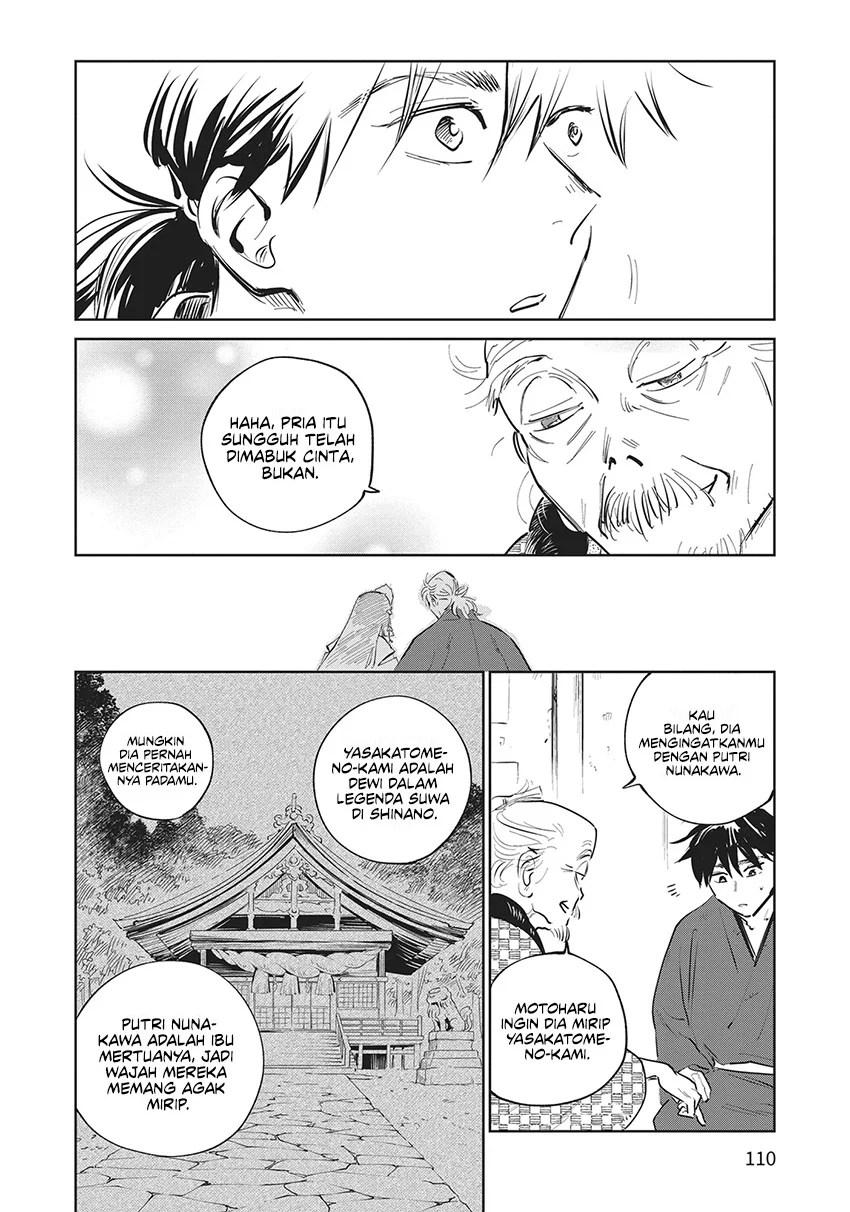 Kijin Gentoushou Chapter 23 - halaman 19