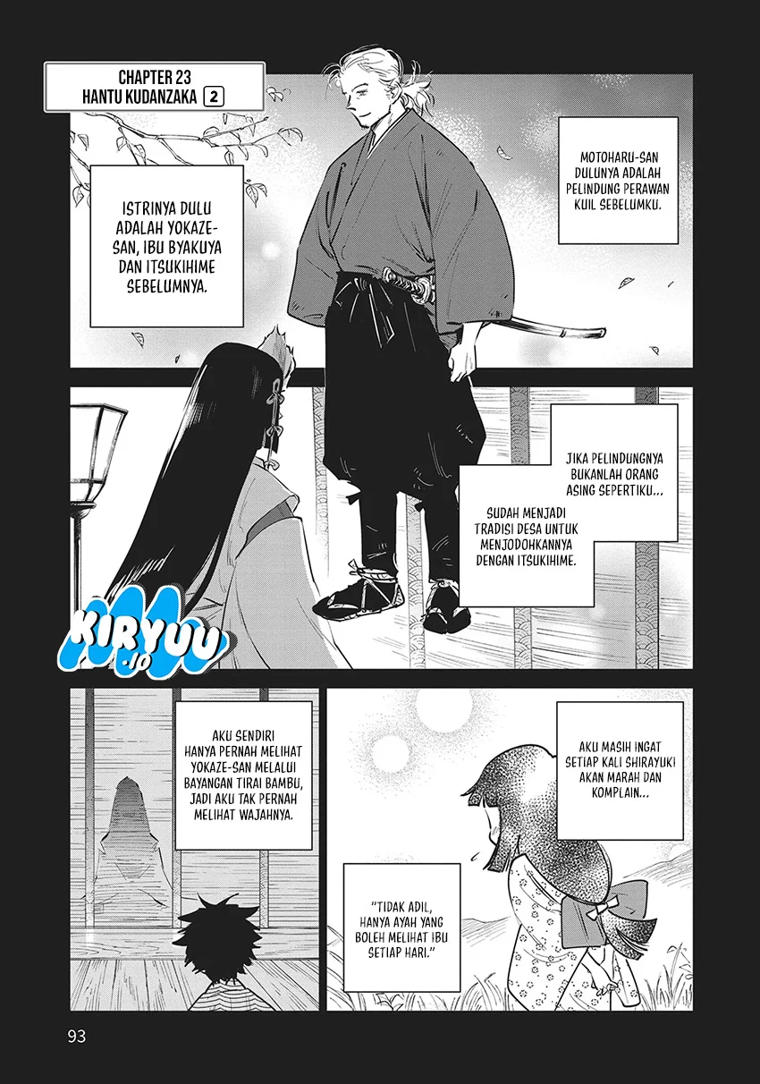 Kijin Gentoushou Chapter 23 - halaman 2