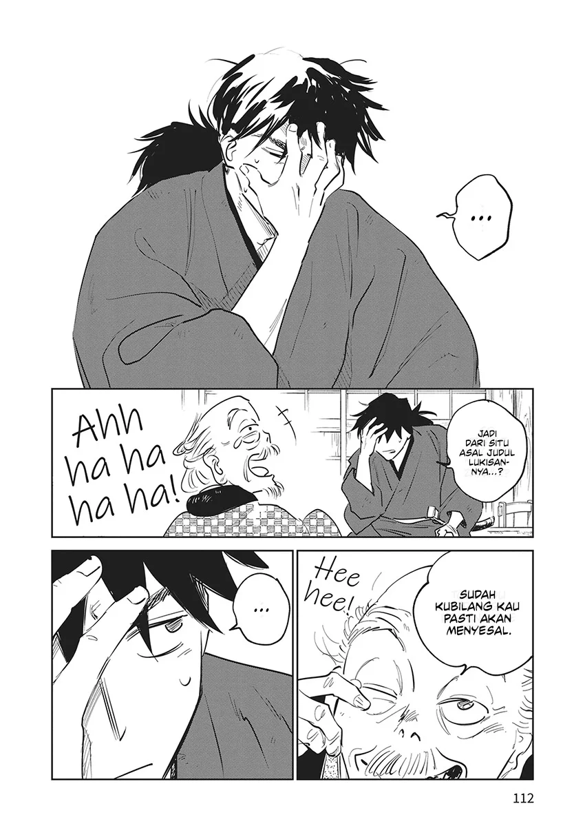 Kijin Gentoushou Chapter 23 - halaman 21