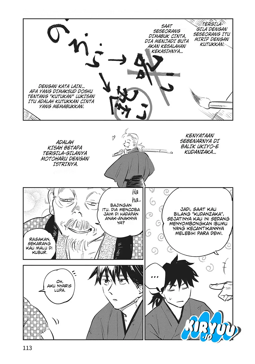 Kijin Gentoushou Chapter 23 - halaman 22