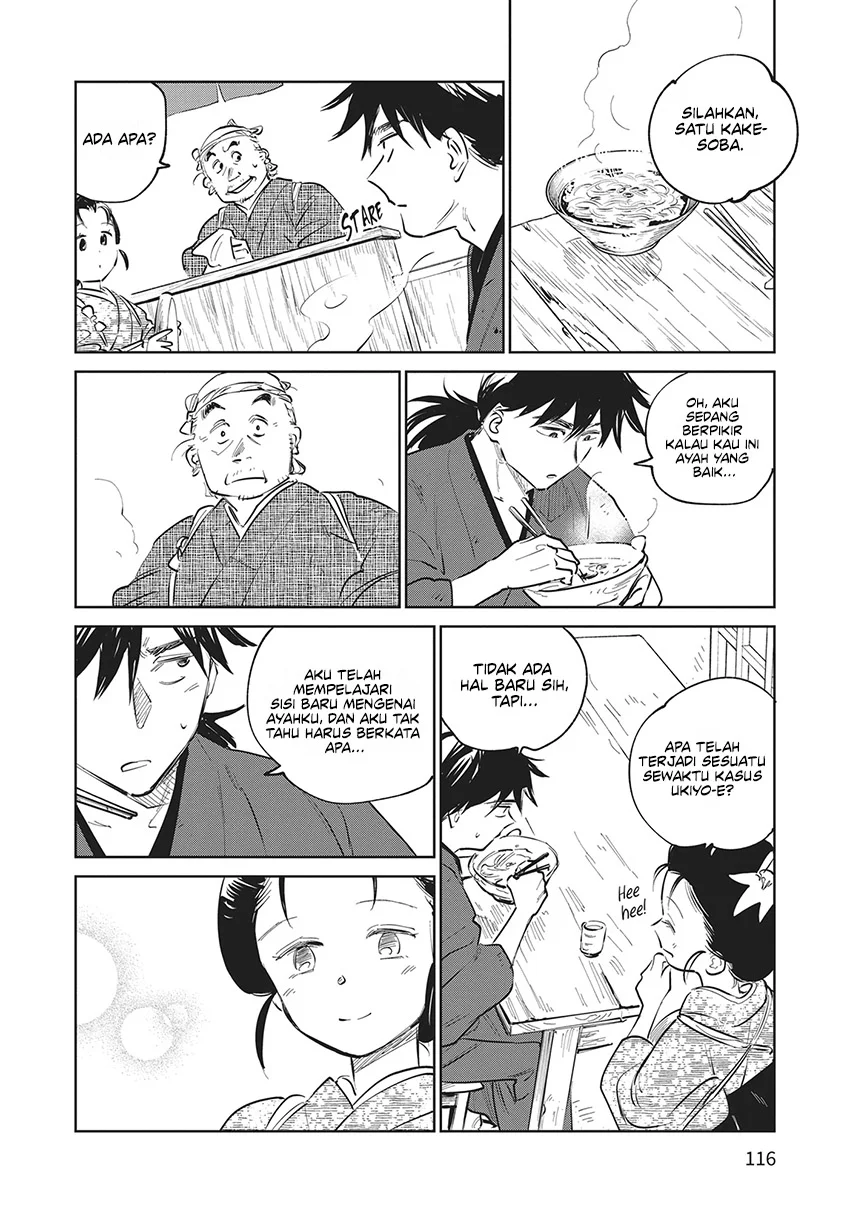 Kijin Gentoushou Chapter 23 - halaman 25