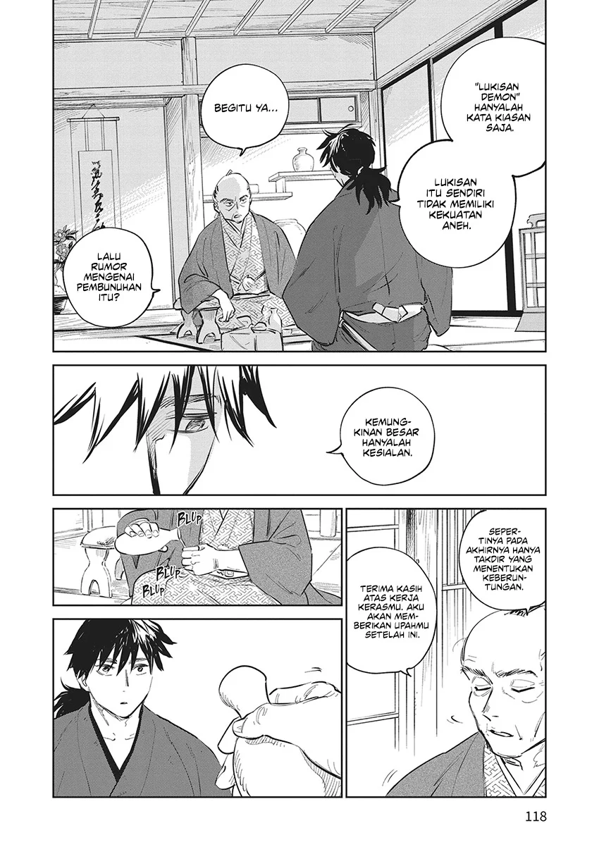Kijin Gentoushou Chapter 23 - halaman 27