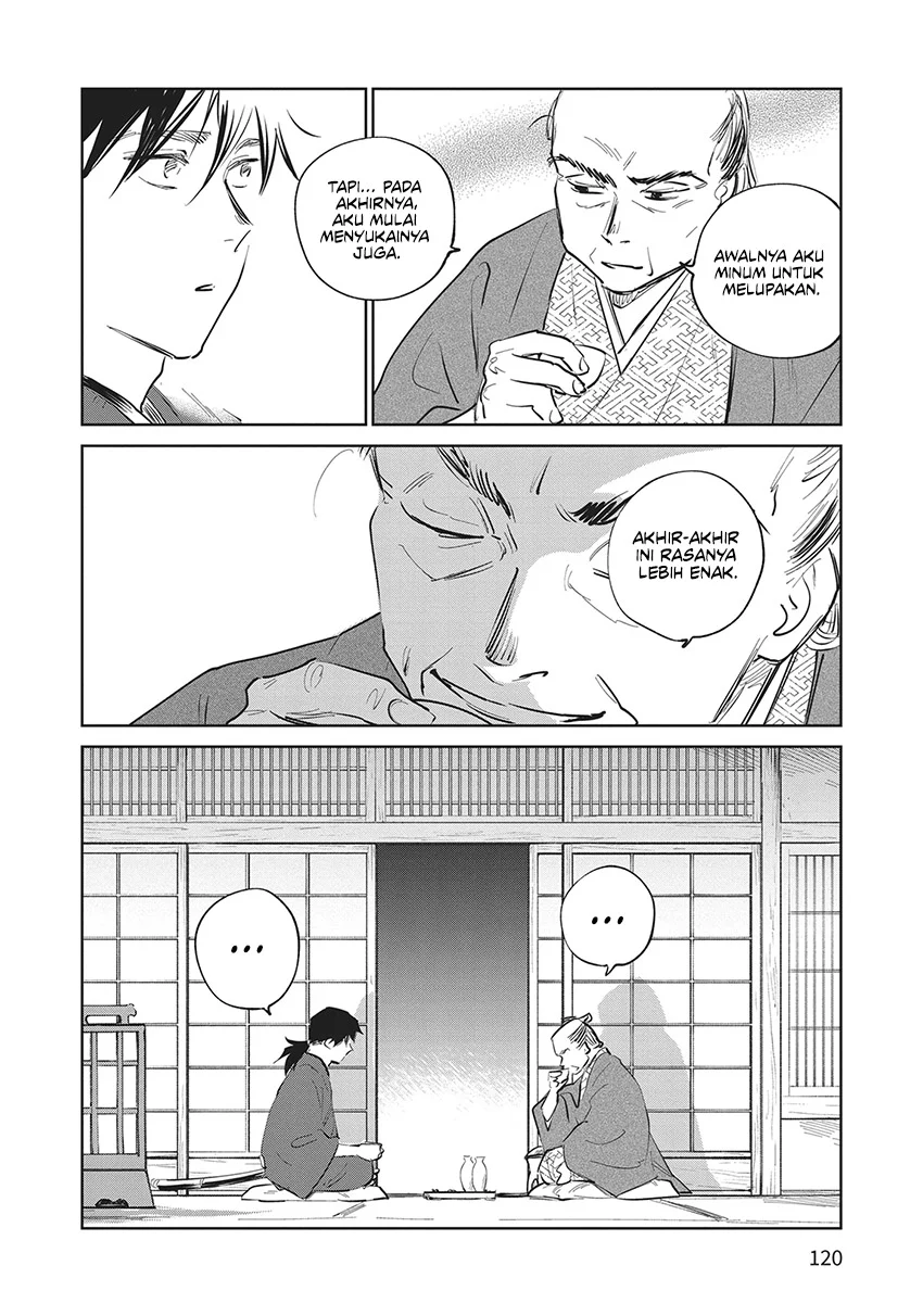 Kijin Gentoushou Chapter 23 - halaman 29