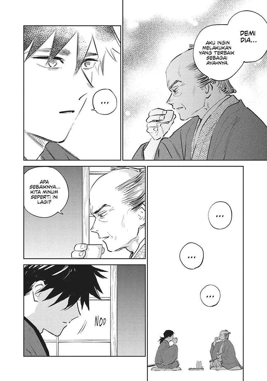 Kijin Gentoushou Chapter 23 - halaman 31