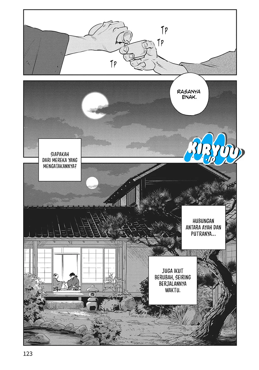 Kijin Gentoushou Chapter 23 - halaman 32