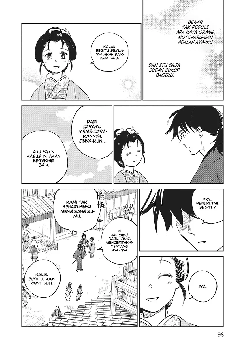 Kijin Gentoushou Chapter 23 - halaman 7