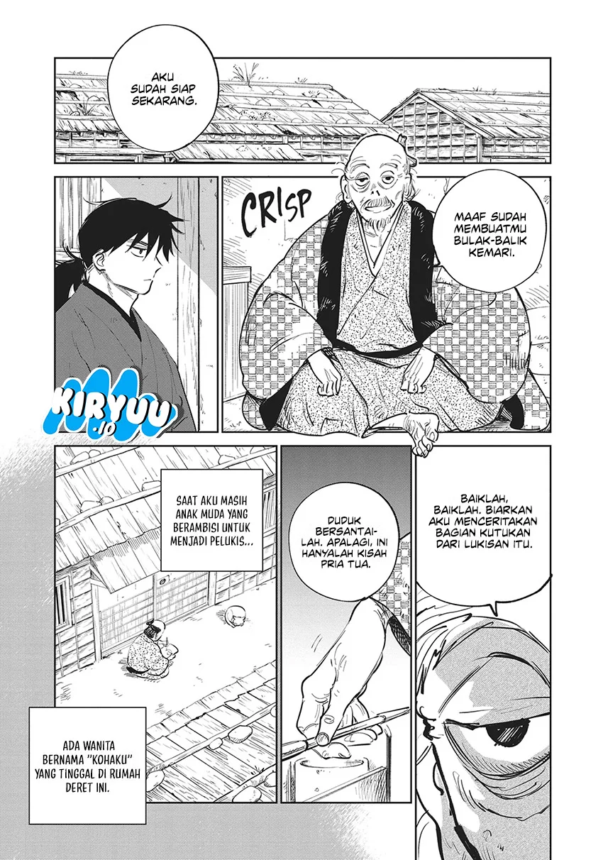 Kijin Gentoushou Chapter 23 - halaman 8
