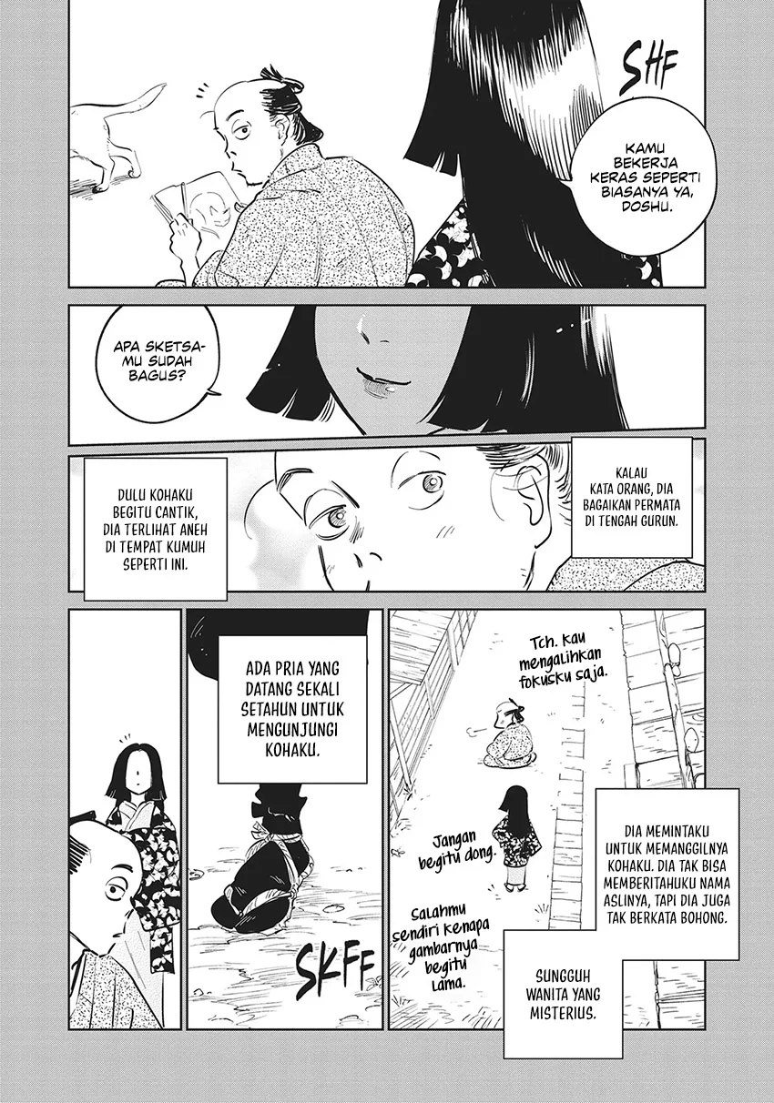 Kijin Gentoushou Chapter 23 - halaman 9