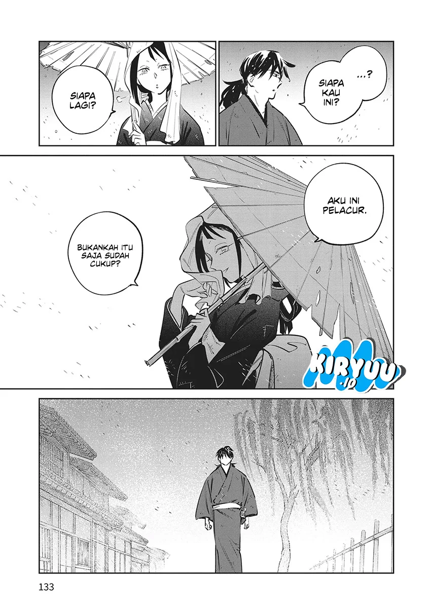Kijin Gentoushou Chapter 24 - halaman 10