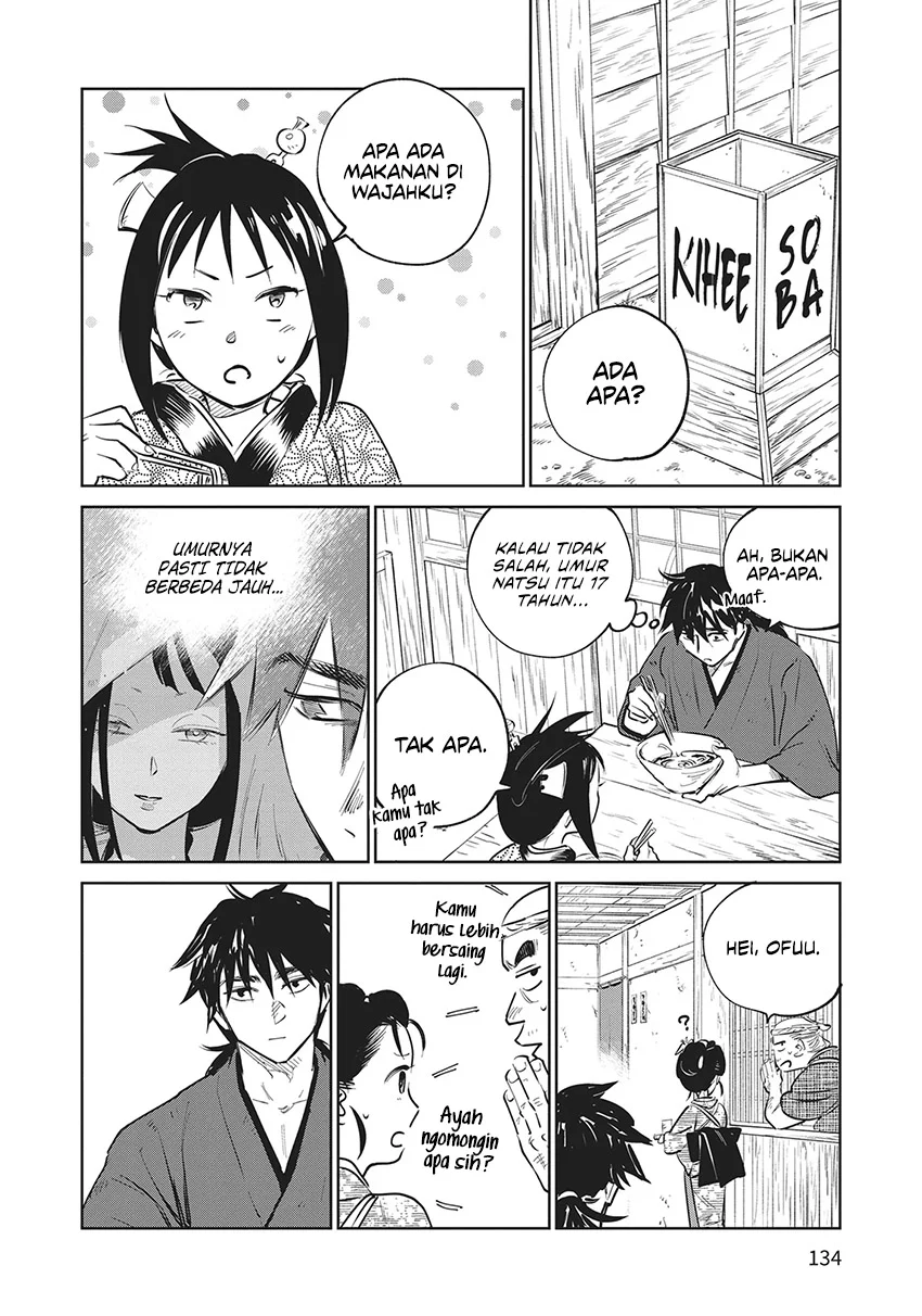 Kijin Gentoushou Chapter 24 - halaman 11