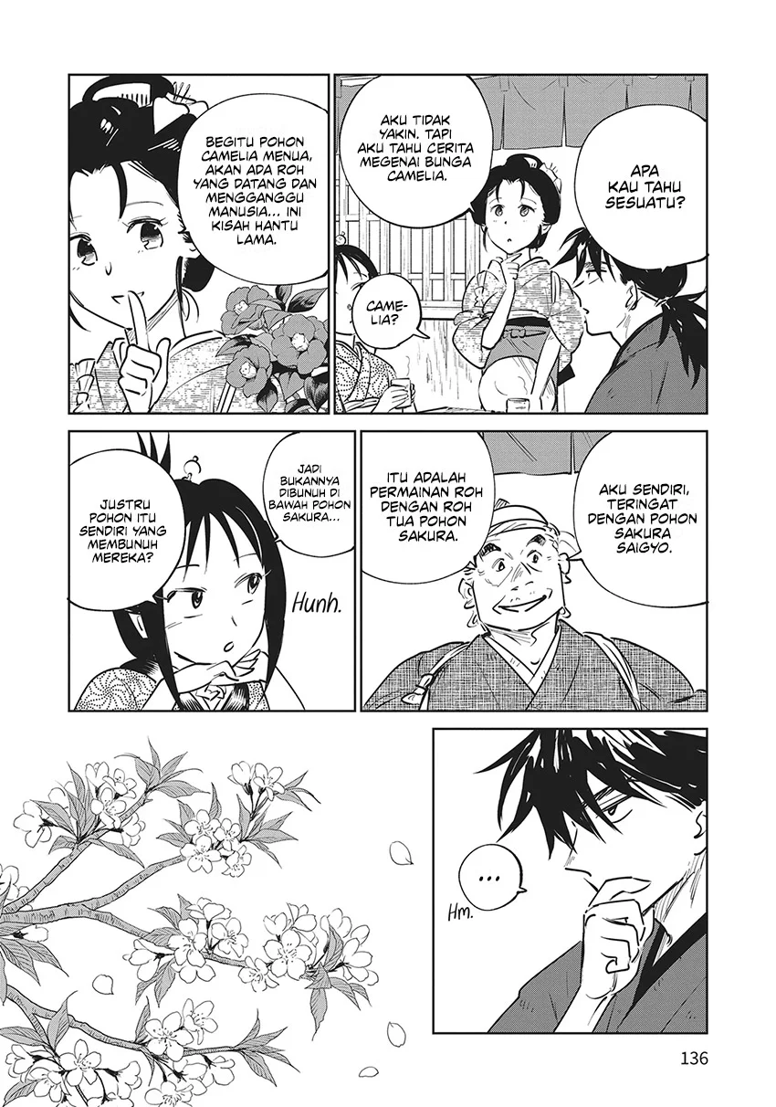 Kijin Gentoushou Chapter 24 - halaman 13