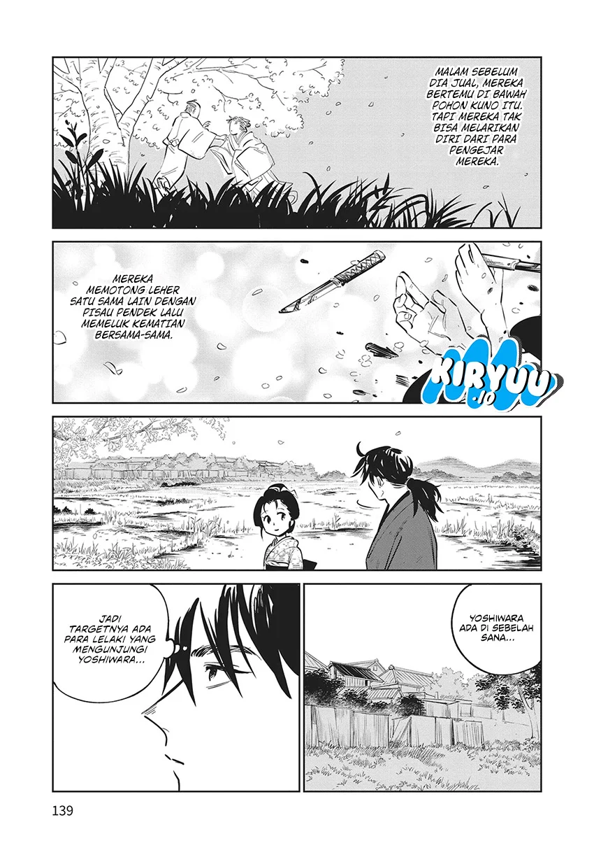 Kijin Gentoushou Chapter 24 - halaman 16