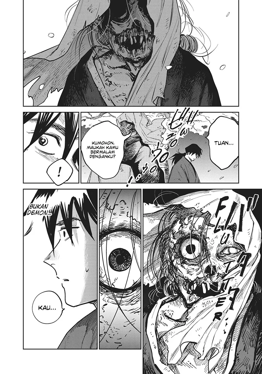 Kijin Gentoushou Chapter 24 - halaman 21