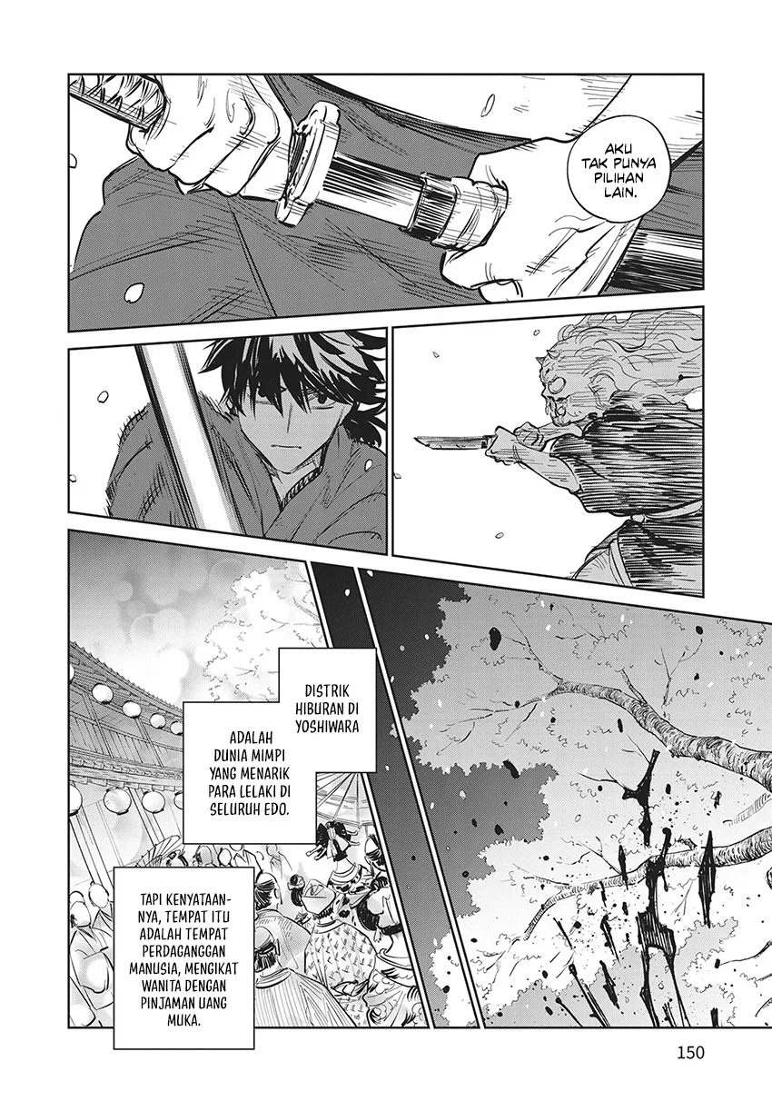 Kijin Gentoushou Chapter 24 - halaman 27
