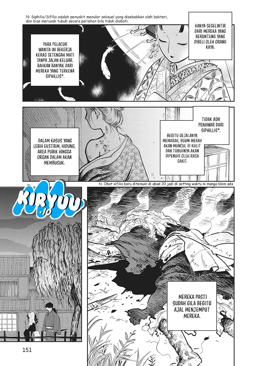 Kijin Gentoushou Chapter 24 - halaman 28
