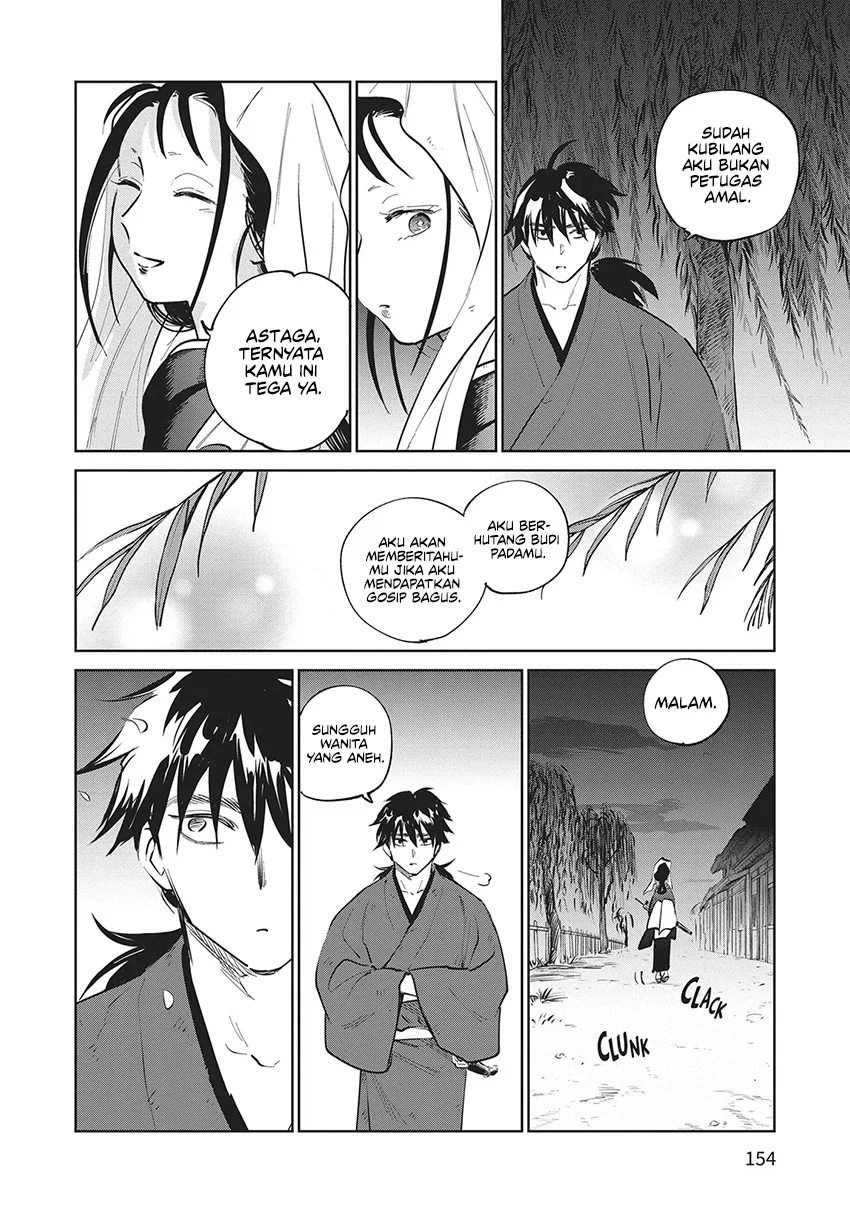 Kijin Gentoushou Chapter 24 - halaman 31