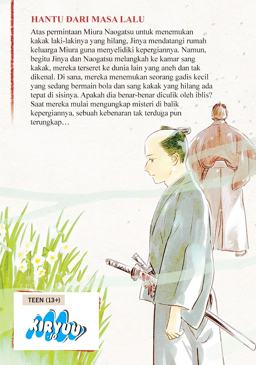 Kijin Gentoushou Chapter 24 - halaman 35