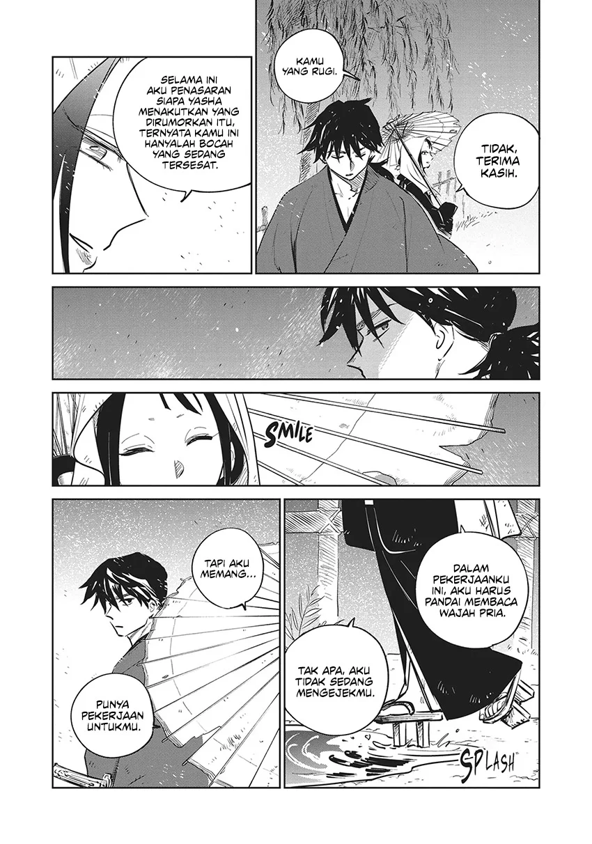 Kijin Gentoushou Chapter 24 - halaman 5