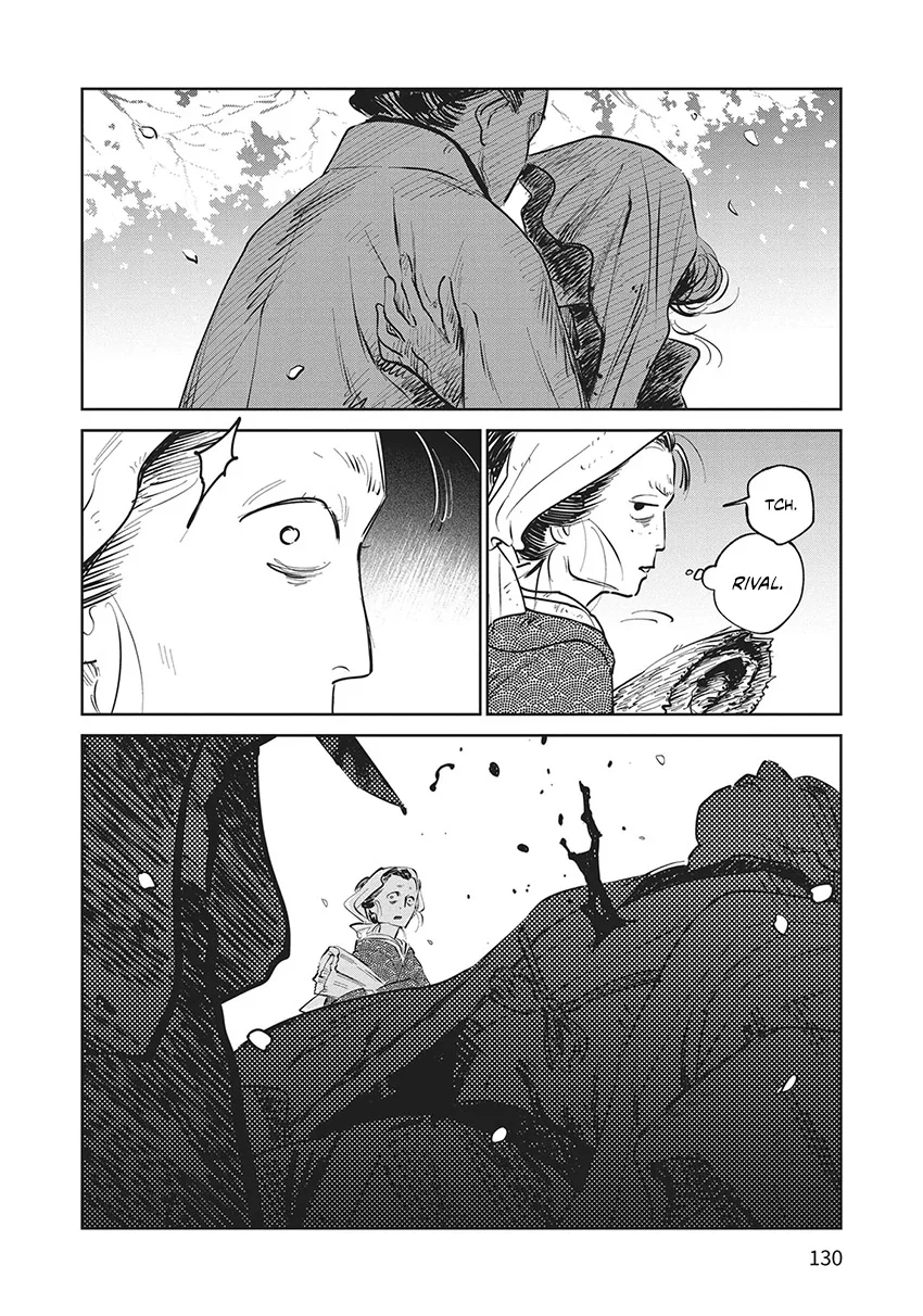 Kijin Gentoushou Chapter 24 - halaman 7