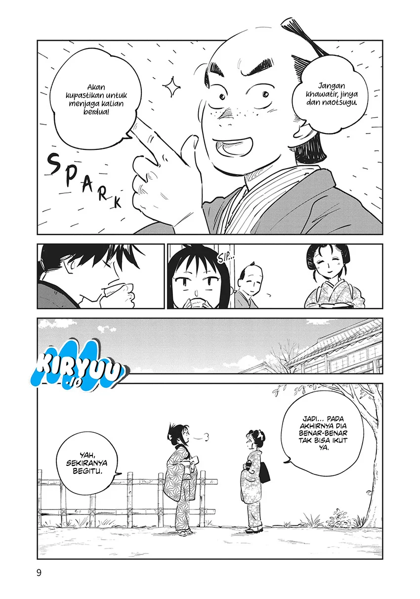 Kijin Gentoushou Chapter 25 - halaman 10