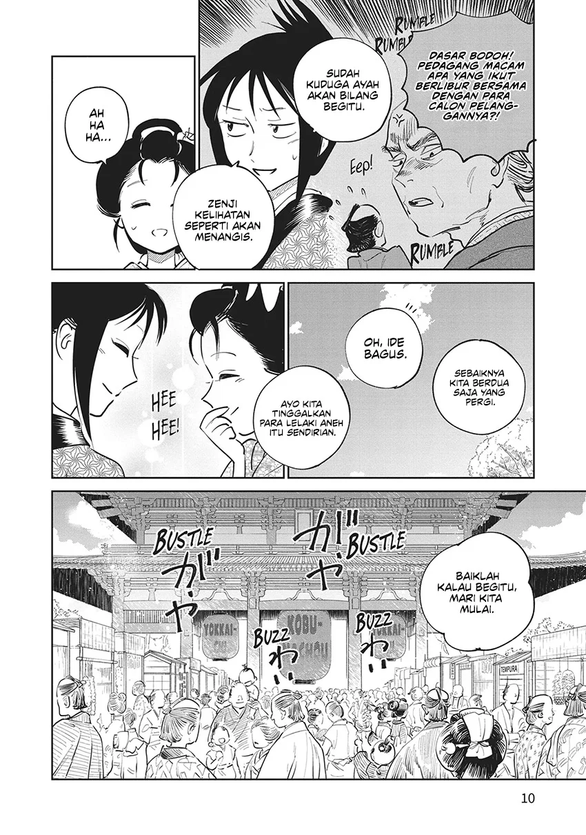 Kijin Gentoushou Chapter 25 - halaman 11