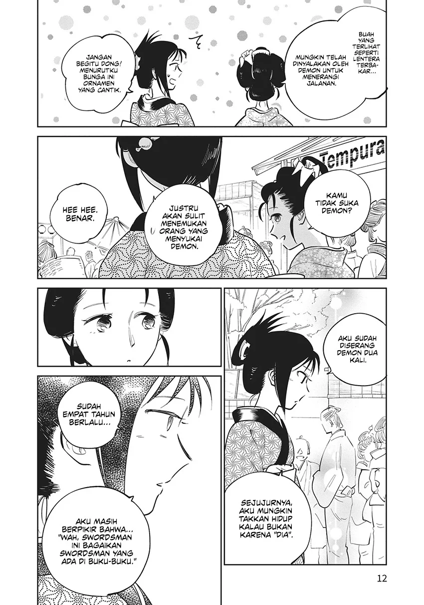 Kijin Gentoushou Chapter 25 - halaman 13