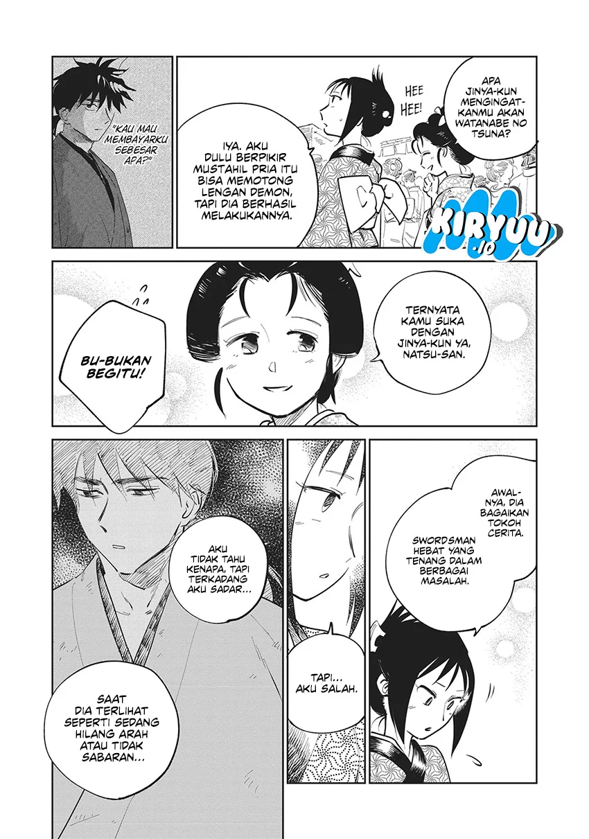 Kijin Gentoushou Chapter 25 - halaman 14