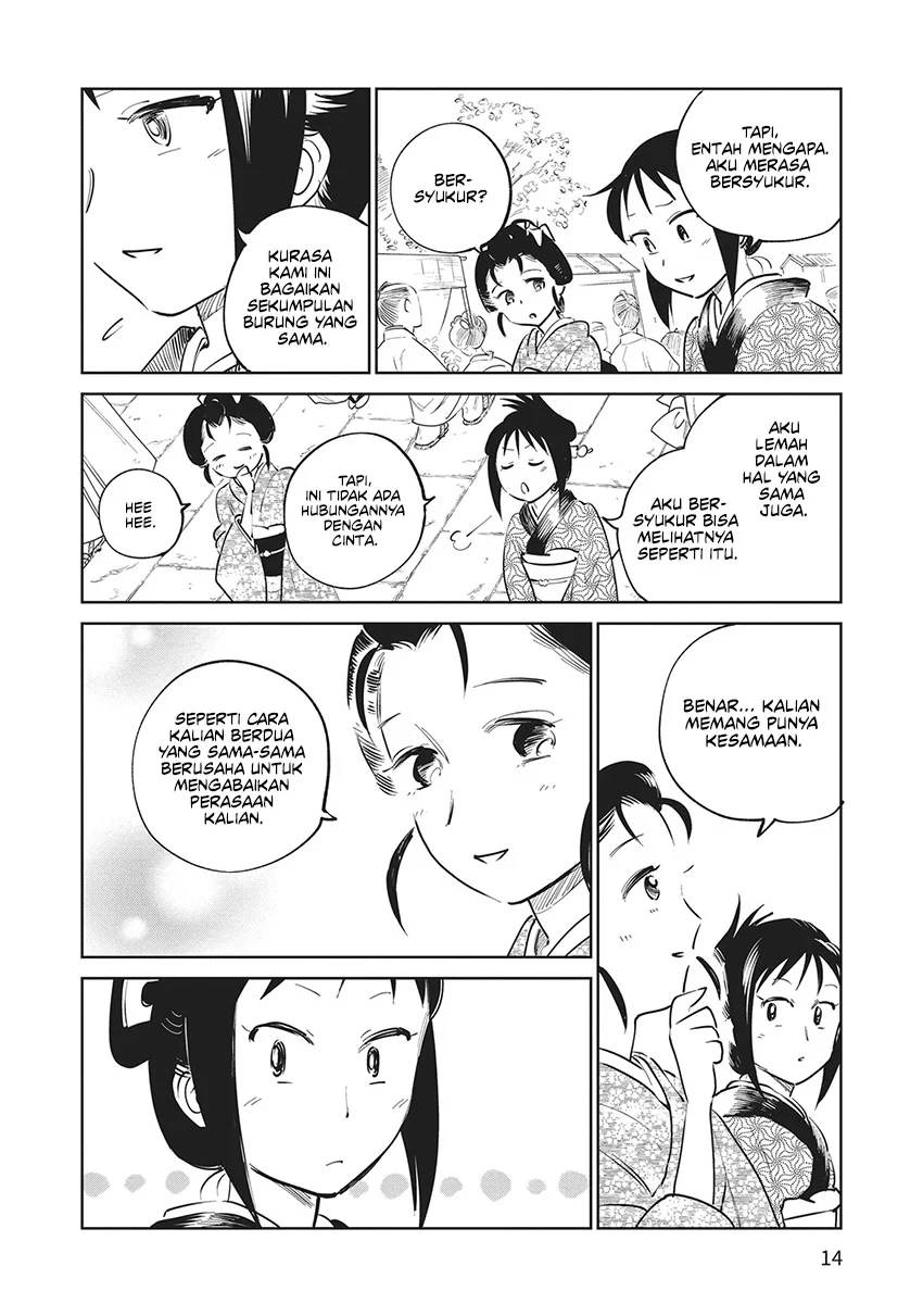 Kijin Gentoushou Chapter 25 - halaman 15