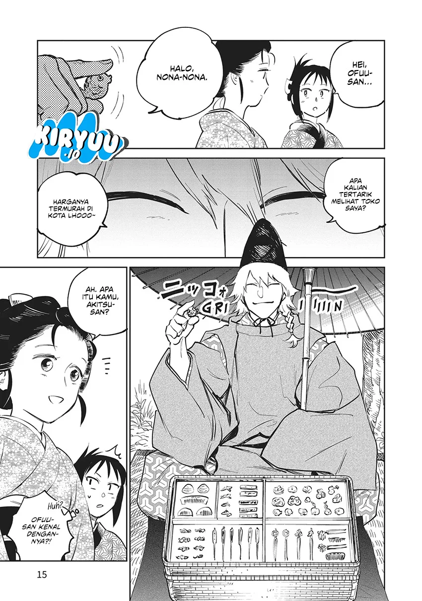 Kijin Gentoushou Chapter 25 - halaman 16