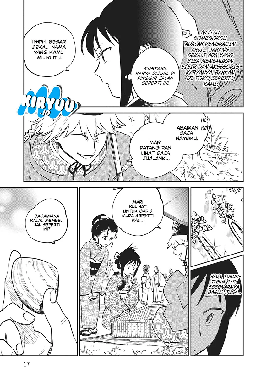 Kijin Gentoushou Chapter 25 - halaman 18