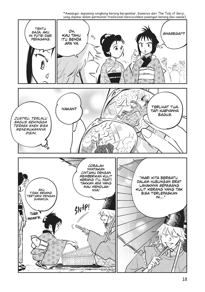 Kijin Gentoushou Chapter 25 - halaman 19