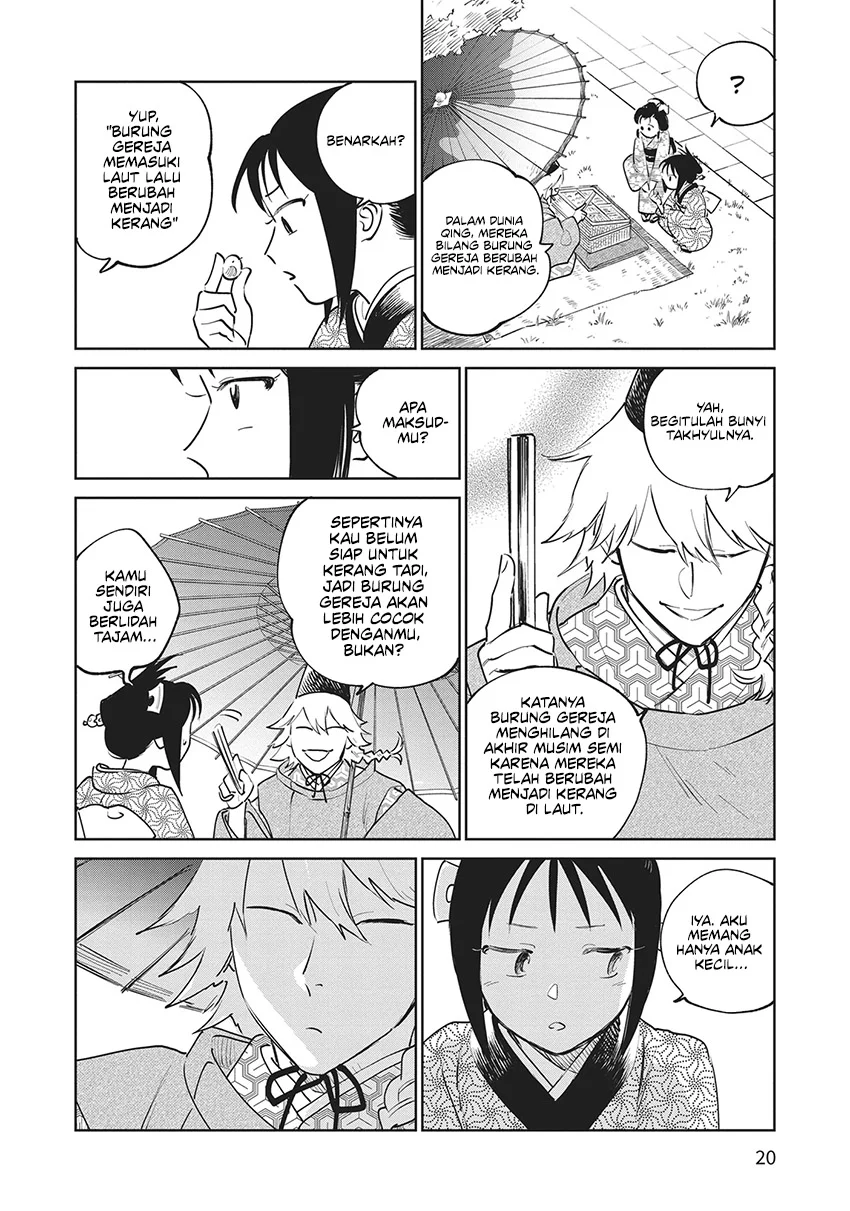Kijin Gentoushou Chapter 25 - halaman 21