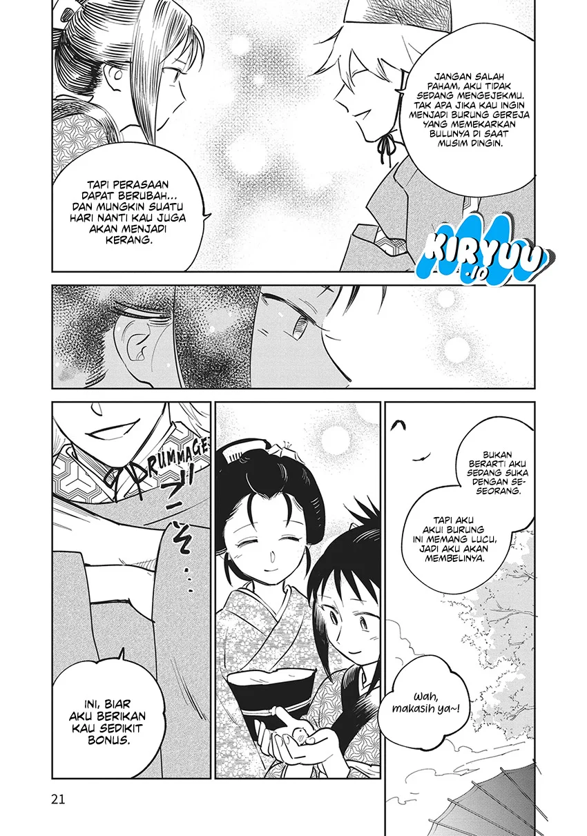 Kijin Gentoushou Chapter 25 - halaman 22
