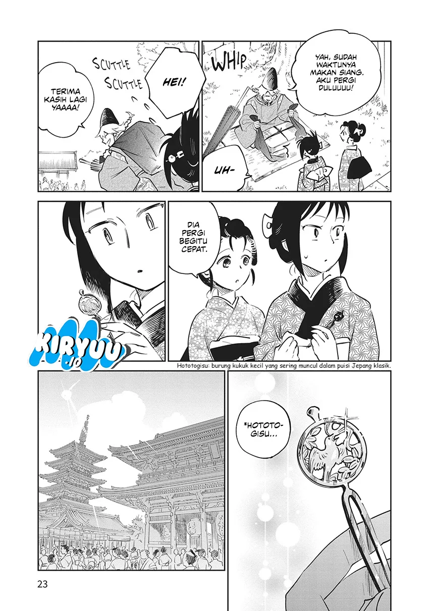 Kijin Gentoushou Chapter 25 - halaman 24