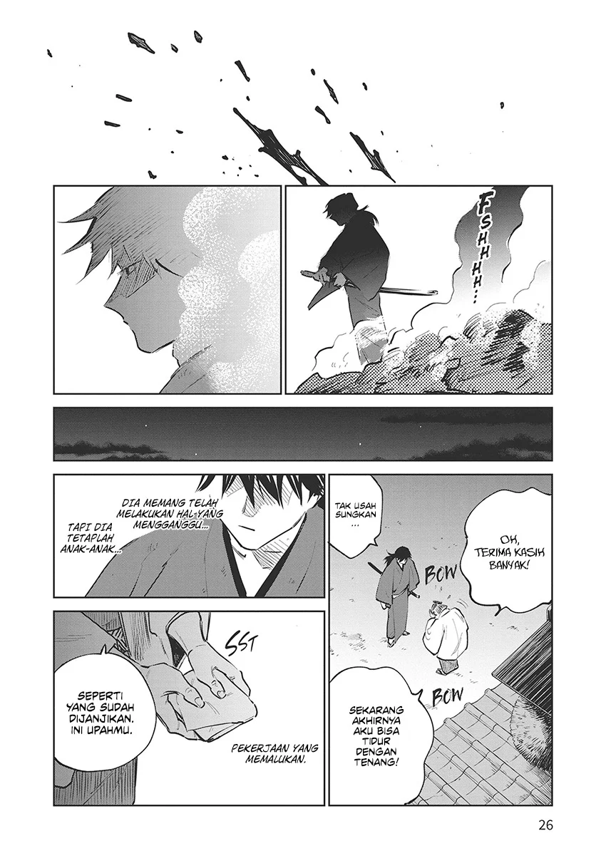 Kijin Gentoushou Chapter 25 - halaman 27
