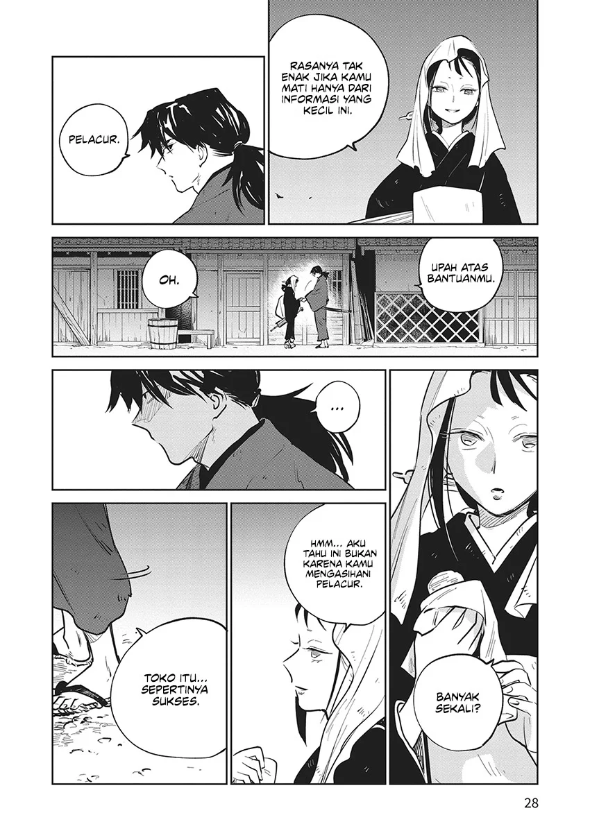 Kijin Gentoushou Chapter 25 - halaman 29