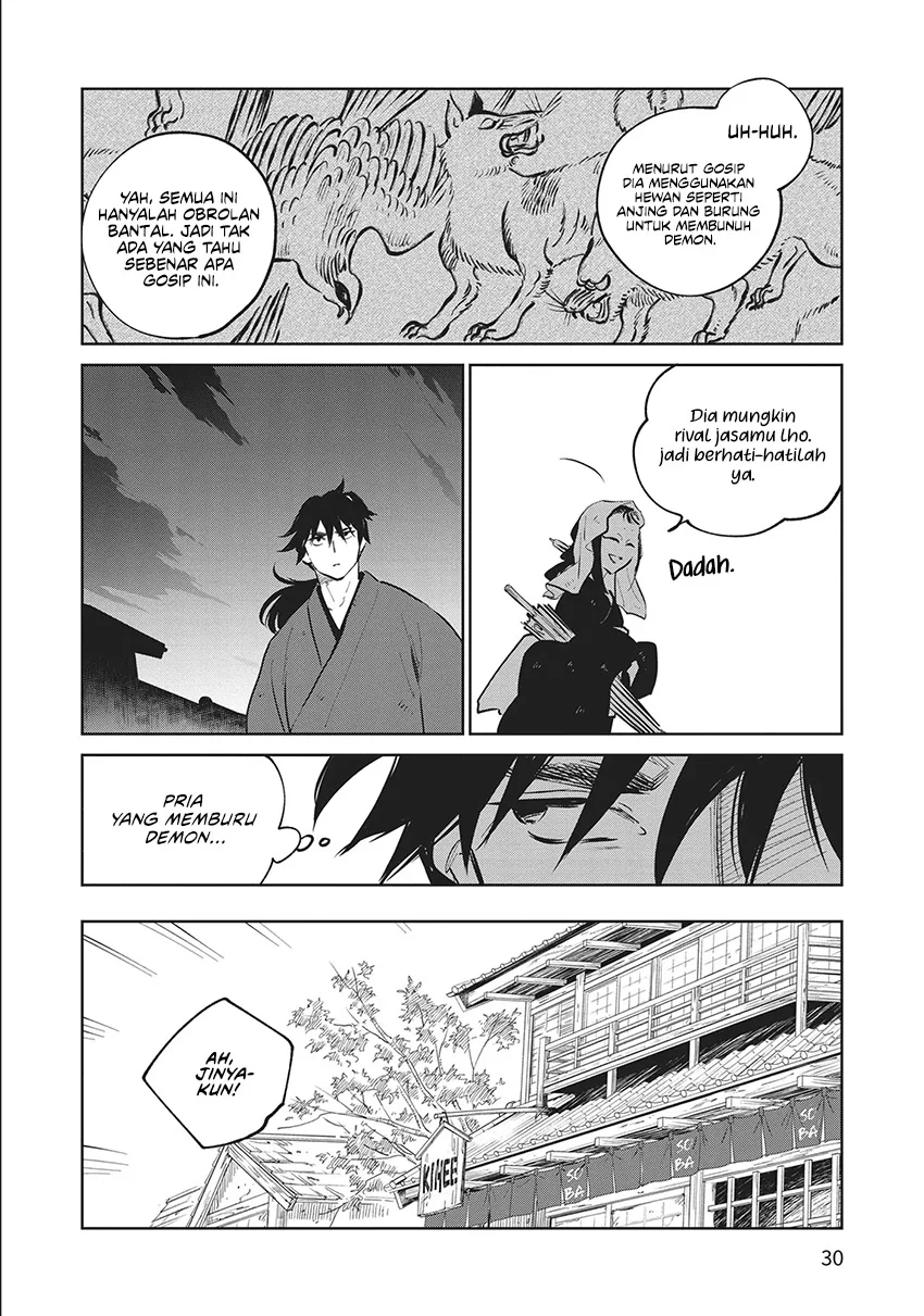 Kijin Gentoushou Chapter 25 - halaman 31